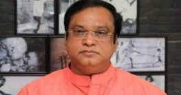 হাজী সেলিমকে ৩০ দিনের মধ্যে আত্মসমর্পণের নির্দেশ